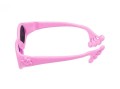 Okulary przeciwsłoneczne dla dzieci Pink 6m+ ANIMAL SUNGLASSES