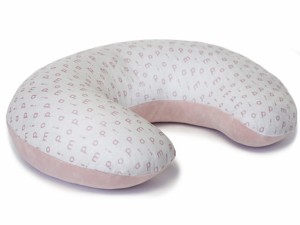 Poduszka do karmienia welurowa różowy&piaskowy PIAPIMO