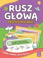 Rusz głową, Przedszkolaku! Zbiór Zabaw Logicznych Aksjomat