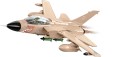 Klocki TORNADO GR.MK1 MIG EATER ARMED FORCES 527KL. 5854 COBI