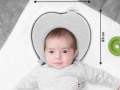 Poduszka korygująca płaską główkę Babymoov Lovenest