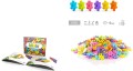 Klocki Meli Basic EDU 3500 sztuk